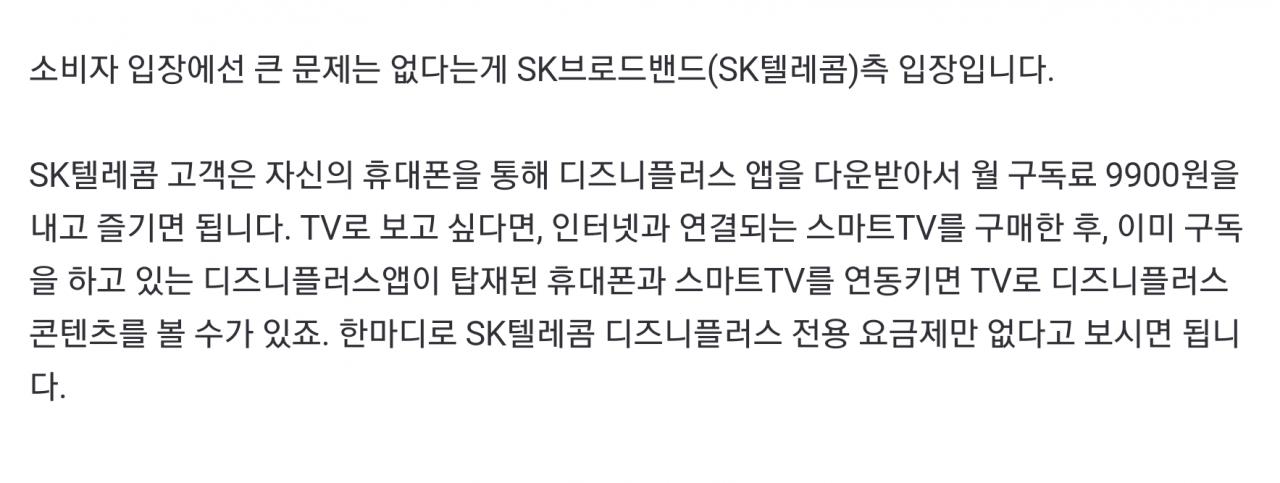 Screenshot_20211022-093654_NAVER.png.jpg