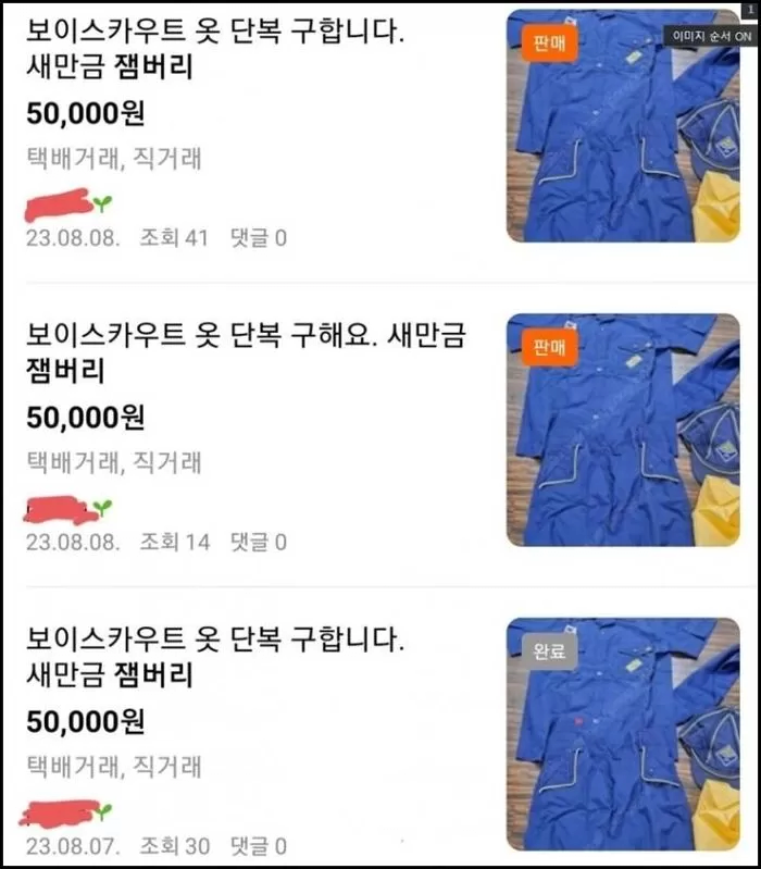 s001.png