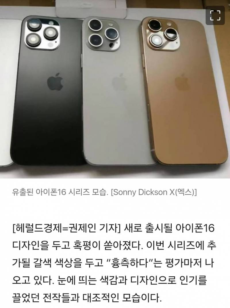 bt4b3c7731e824b63427922ede303b9c83.jpg
