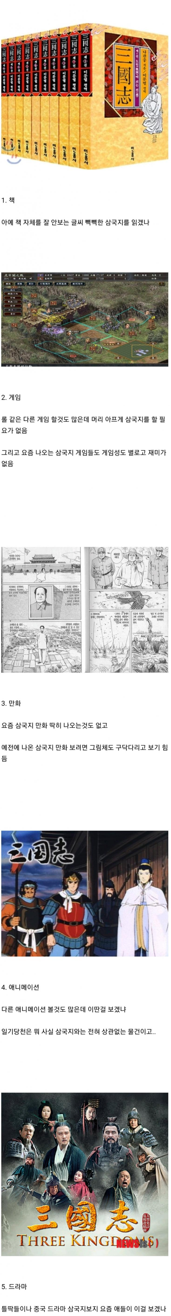 image 17.png