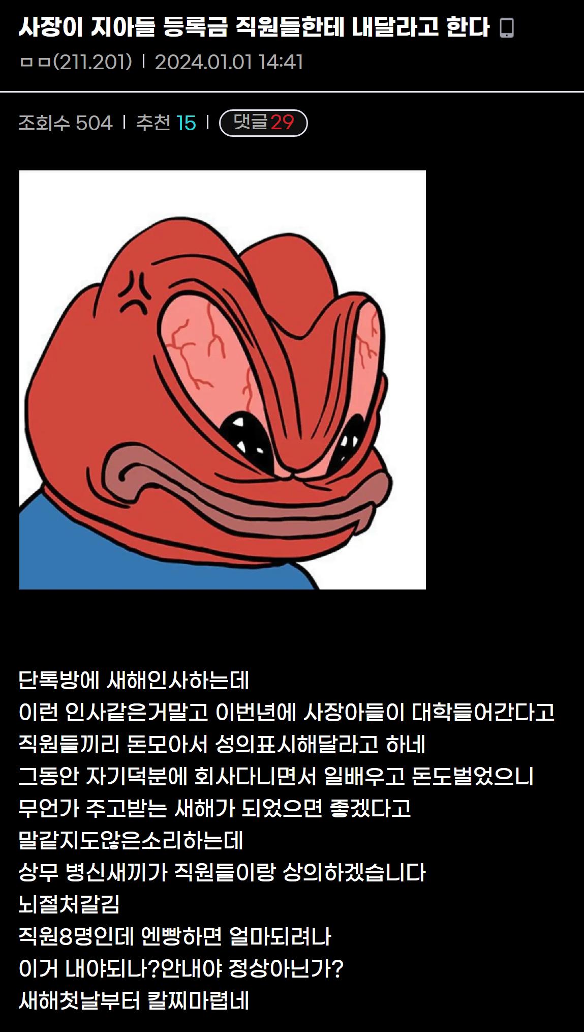 추차차.png.jpg