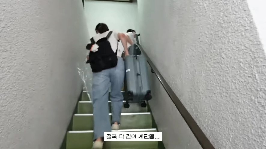 남4.jpg 일본 여행 첫날부터 숙소 컴플레인 넣은 배우 남보라 가족.jpg