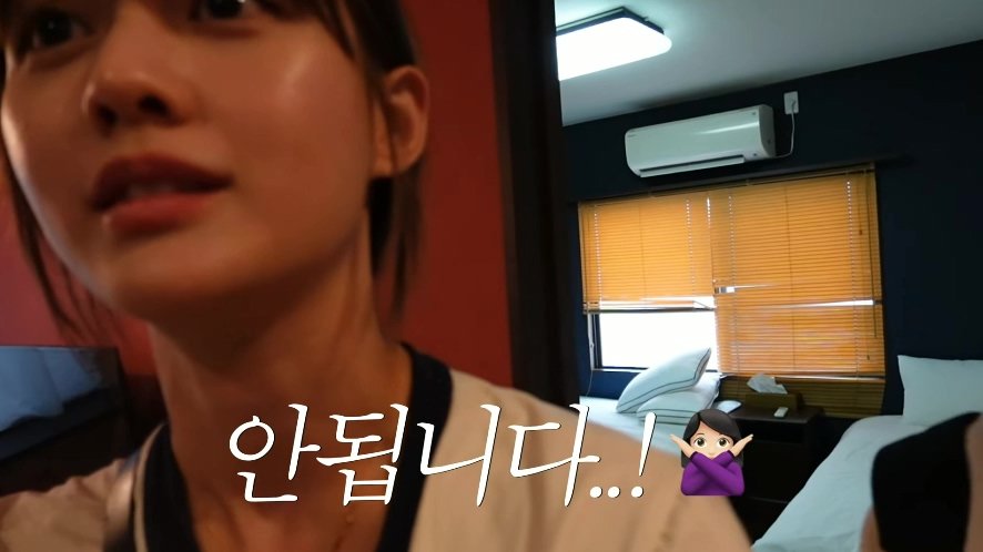 남20.jpg 일본 여행 첫날부터 숙소 컴플레인 넣은 배우 남보라 가족.jpg