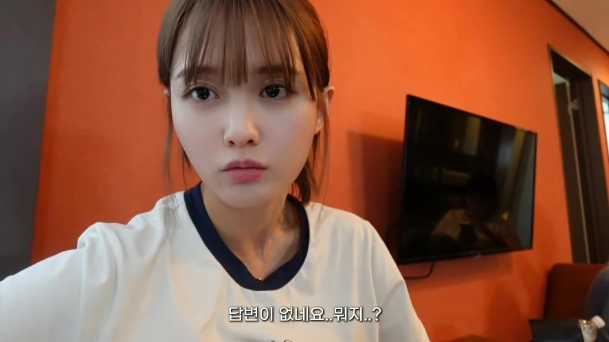 남32.jpg 일본 여행 첫날부터 숙소 컴플레인 넣은 배우 남보라 가족.jpg