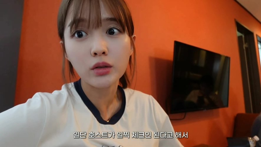 남24.jpg 일본 여행 첫날부터 숙소 컴플레인 넣은 배우 남보라 가족.jpg
