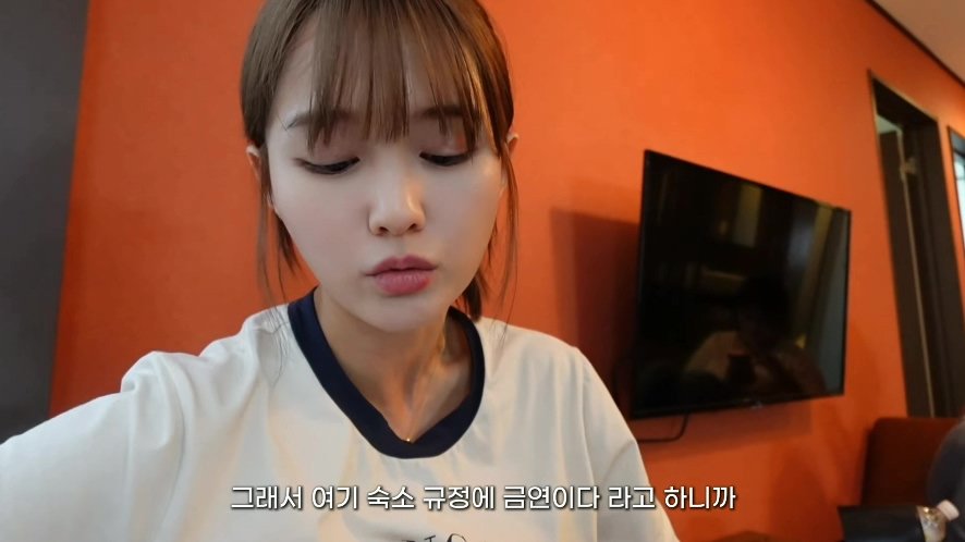 남31.jpg 일본 여행 첫날부터 숙소 컴플레인 넣은 배우 남보라 가족.jpg