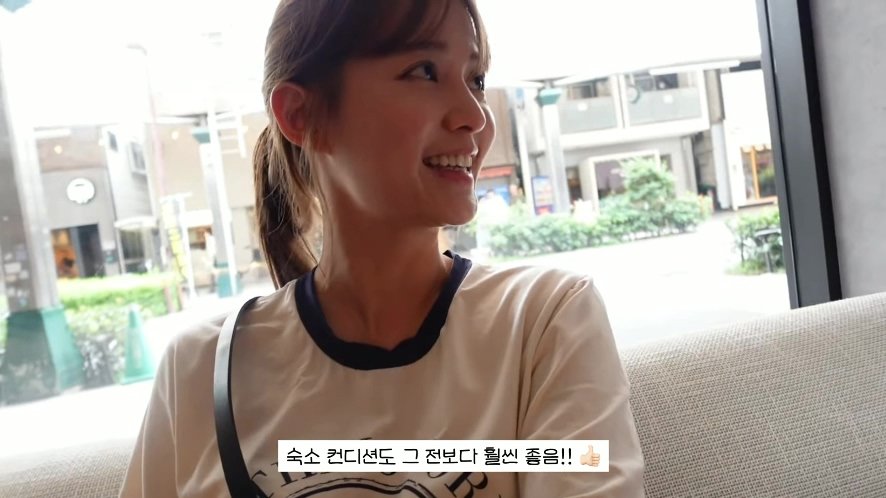 남46.jpg 일본 여행 첫날부터 숙소 컴플레인 넣은 배우 남보라 가족.jpg