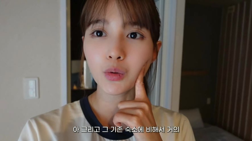 남50.jpg 일본 여행 첫날부터 숙소 컴플레인 넣은 배우 남보라 가족.jpg