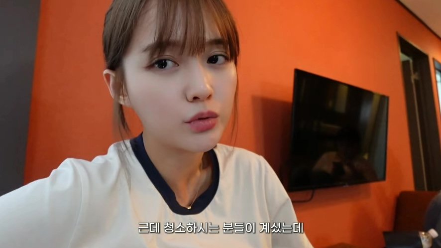 남26.jpg 일본 여행 첫날부터 숙소 컴플레인 넣은 배우 남보라 가족.jpg