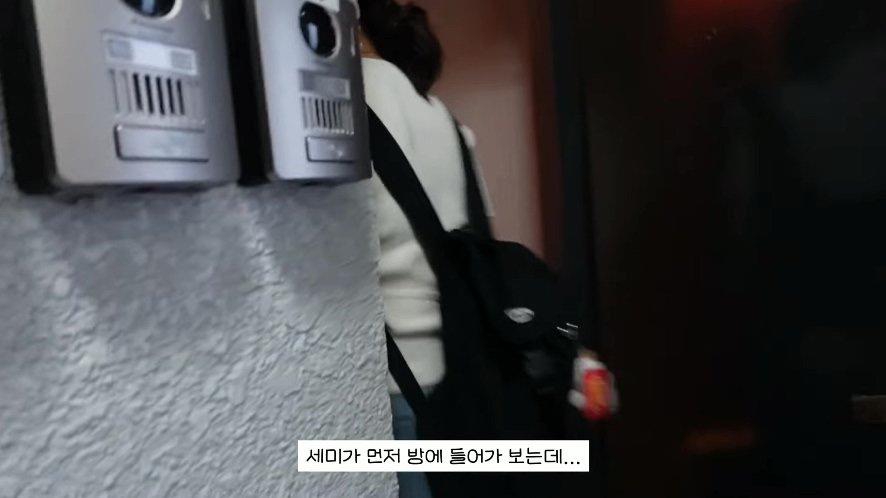 남6.jpg 일본 여행 첫날부터 숙소 컴플레인 넣은 배우 남보라 가족.jpg
