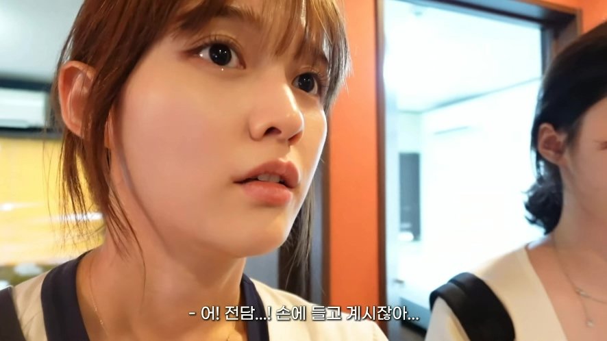 남17.jpg 일본 여행 첫날부터 숙소 컴플레인 넣은 배우 남보라 가족.jpg