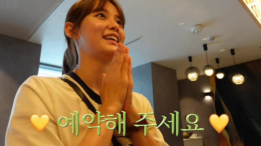 남43.jpg 일본 여행 첫날부터 숙소 컴플레인 넣은 배우 남보라 가족.jpg