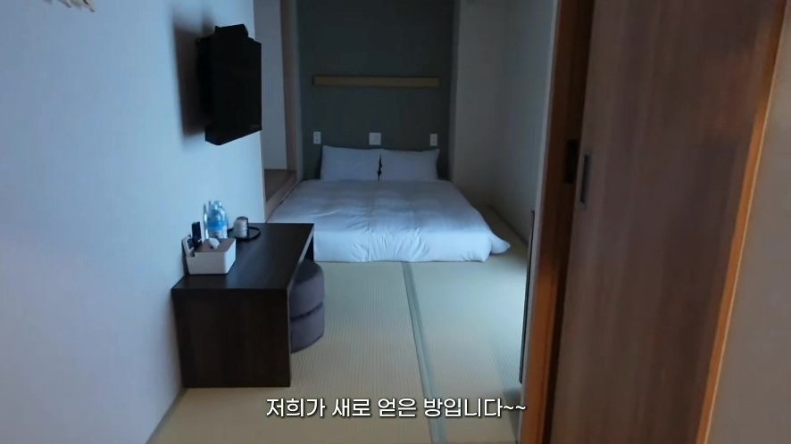 남47.jpg 일본 여행 첫날부터 숙소 컴플레인 넣은 배우 남보라 가족.jpg