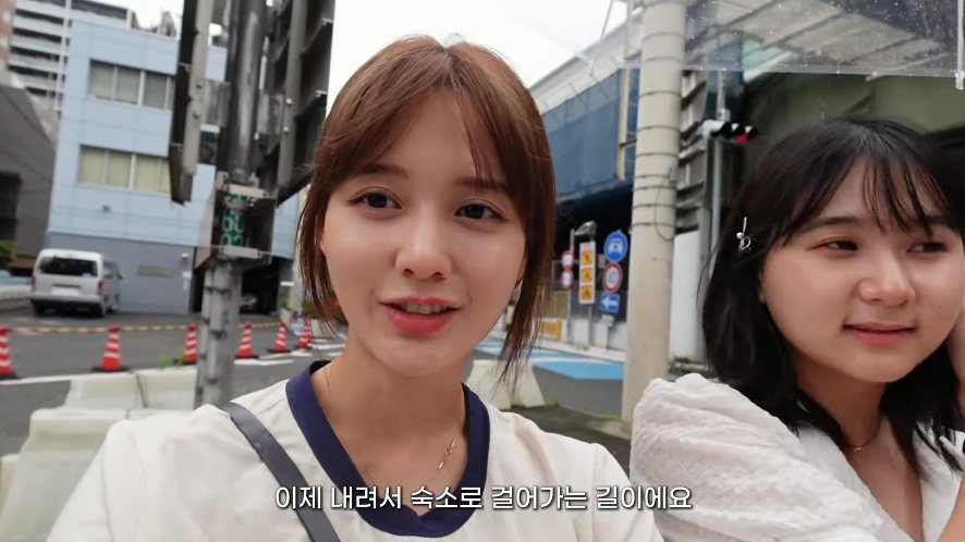 남1.jpg 일본 여행 첫날부터 숙소 컴플레인 넣은 배우 남보라 가족.jpg