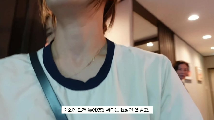 남8.jpg 일본 여행 첫날부터 숙소 컴플레인 넣은 배우 남보라 가족.jpg