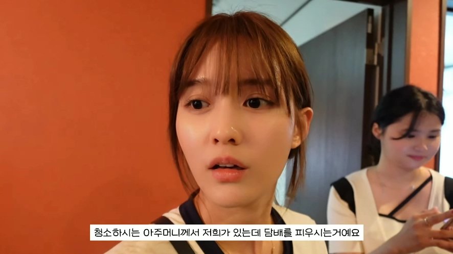 남13.jpg 일본 여행 첫날부터 숙소 컴플레인 넣은 배우 남보라 가족.jpg