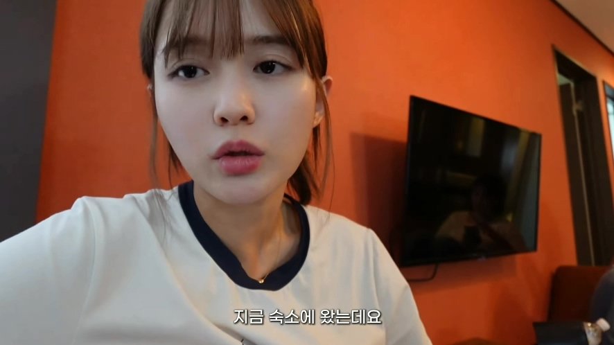 남23.jpg 일본 여행 첫날부터 숙소 컴플레인 넣은 배우 남보라 가족.jpg