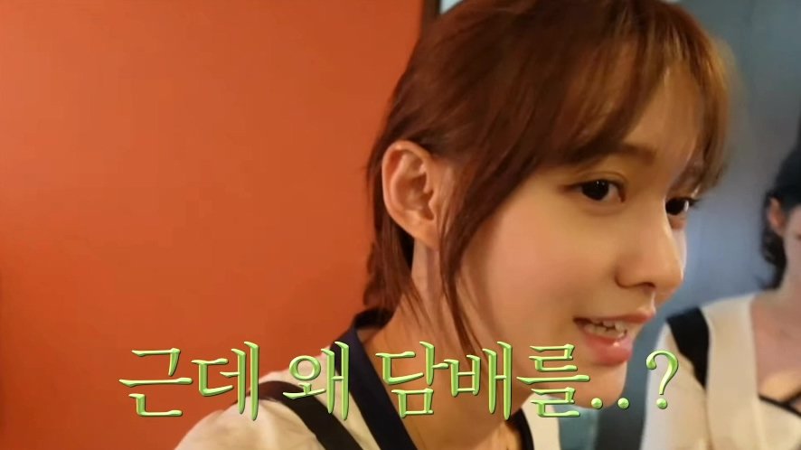남11.jpg 일본 여행 첫날부터 숙소 컴플레인 넣은 배우 남보라 가족.jpg