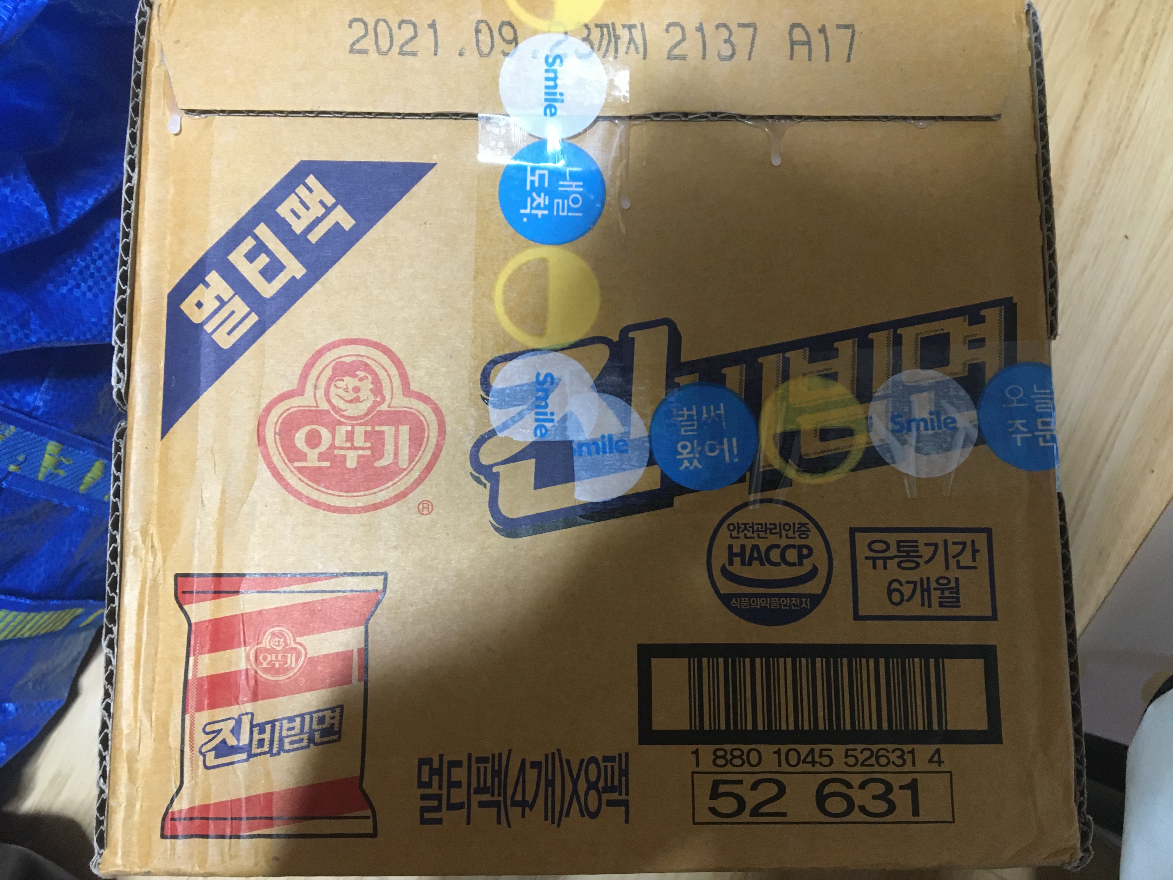 6f30f1171e2c07d03c700e8eeb2919dfc408ebfb