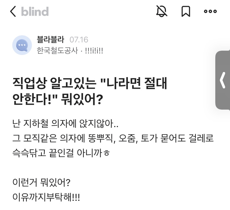 24post.co.kr_001.png