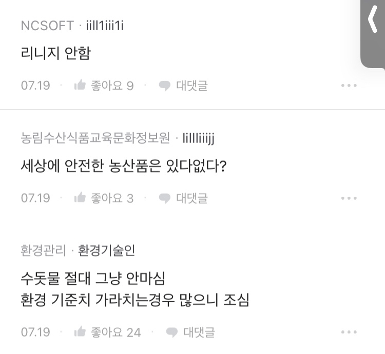24post.co.kr_007.png