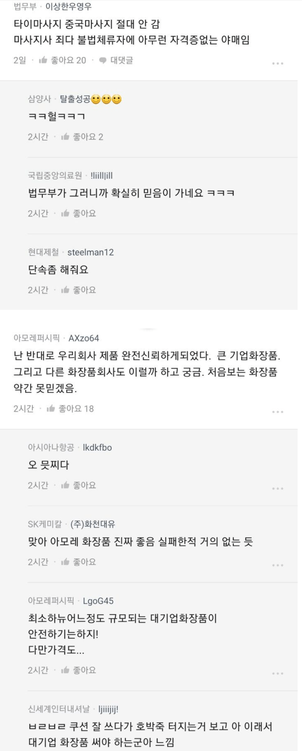 24post.co.kr_003.png