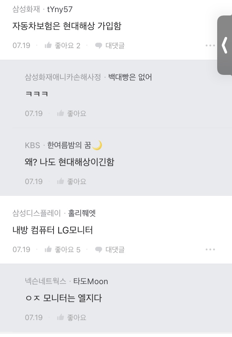 24post.co.kr_004.png
