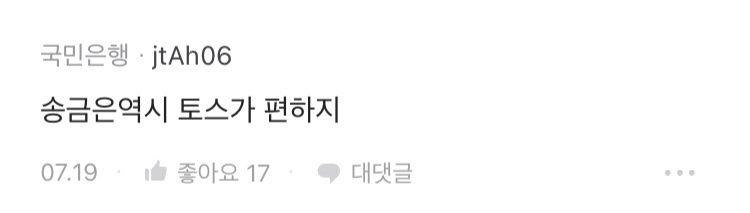 24post.co.kr_006.png