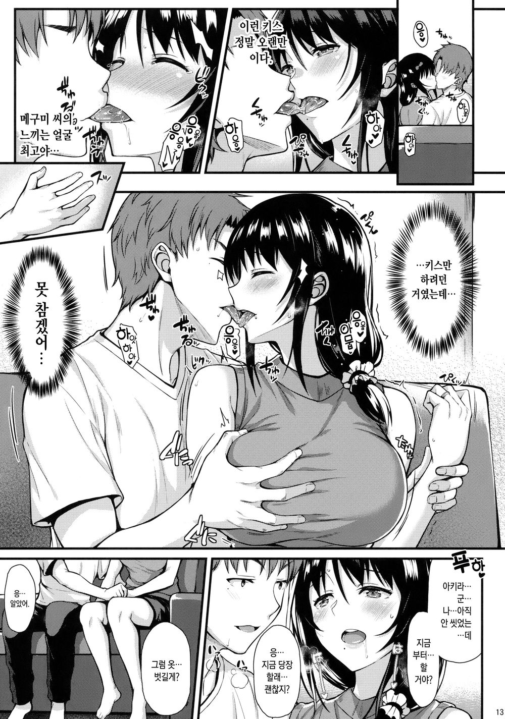ef817789ed15397a5797ae34d21f1e62981241622a0118e7e79ee8a5b7e9c0eb.jpg