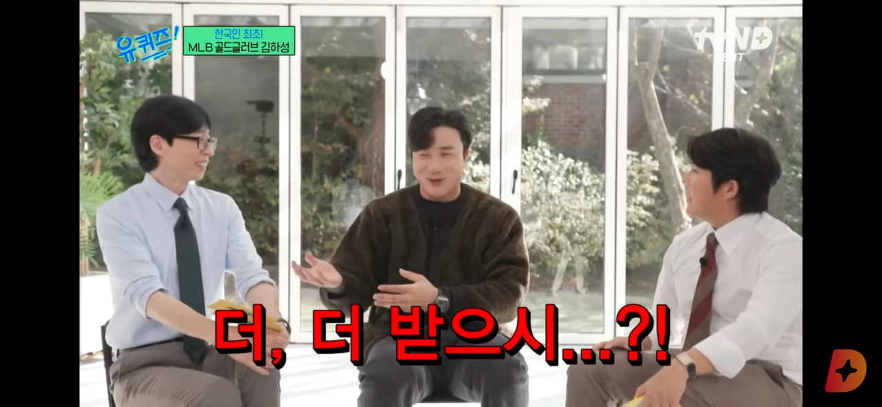 Screenshot_20240909_201407_YouTube.png 상대 농락(?)하는 원탑들.jpg
