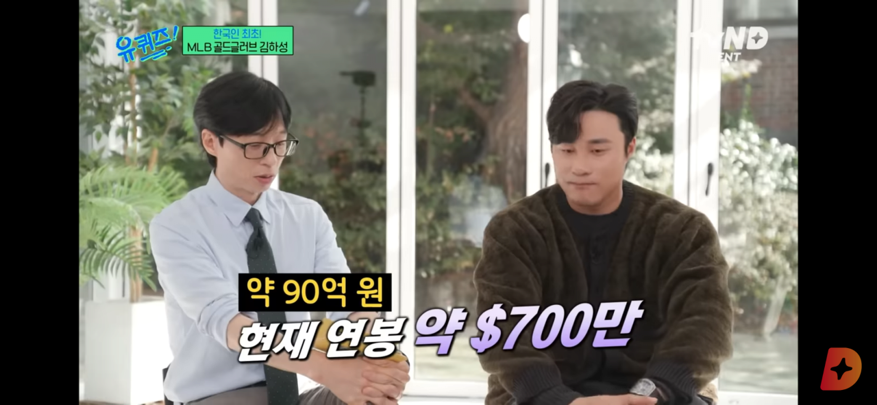 Screenshot_20240909_201348_YouTube.png 상대 농락(?)하는 원탑들.jpg
