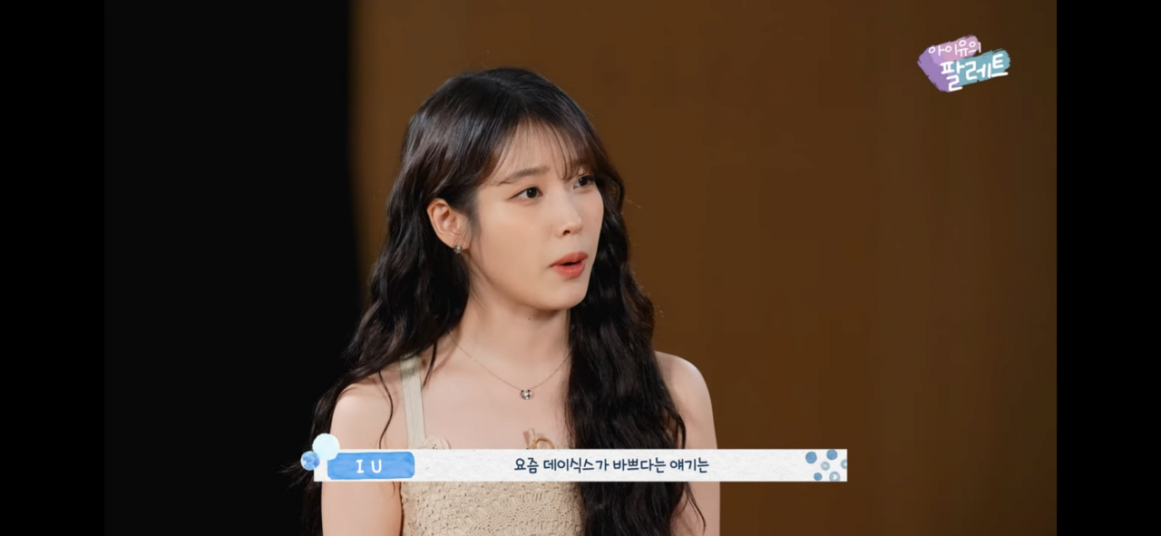 Screenshot_20240909_201212_YouTube.png 상대 농락(?)하는 원탑들.jpg
