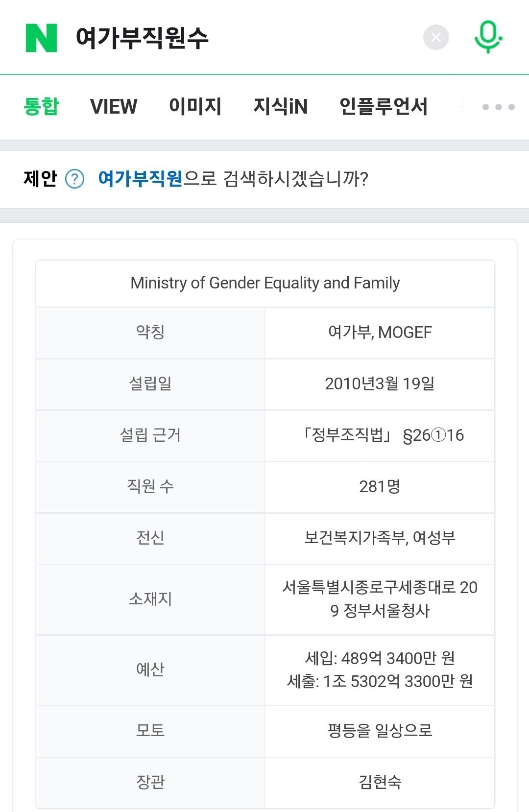 Screenshot_20230809_220746_NAVER.jpg