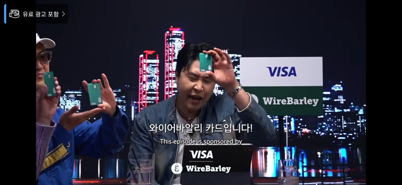 피식대학이 다른 콘텐츠안하고 피식쇼만 하는 이유.jpg