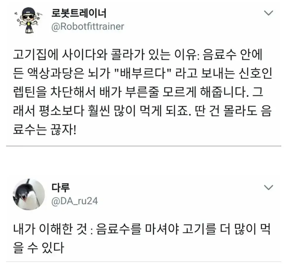 d3b6e2fd8012191e899f5fc190ac8c9f.webp