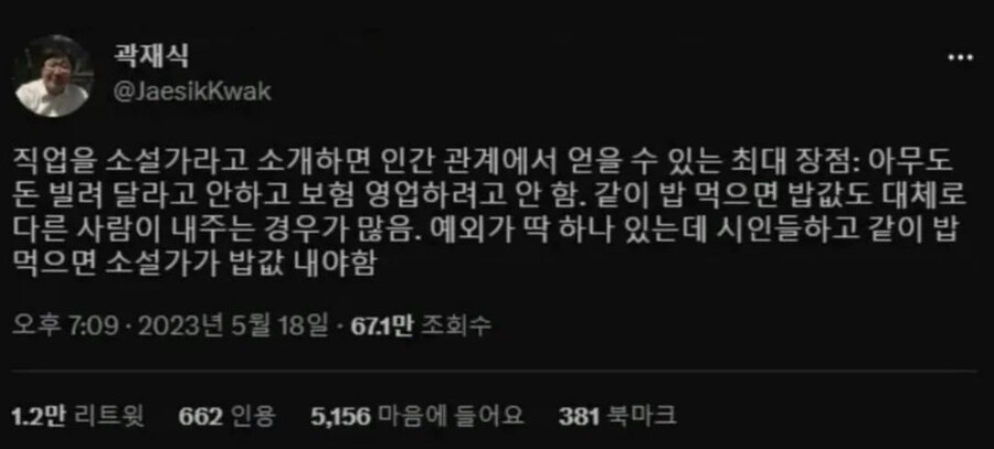 55c35597e16d4e74a72c56d02ae3c6f8_k5NrLEy3JCVNTVA83Isjy1Yo5NbITrOV.jpg