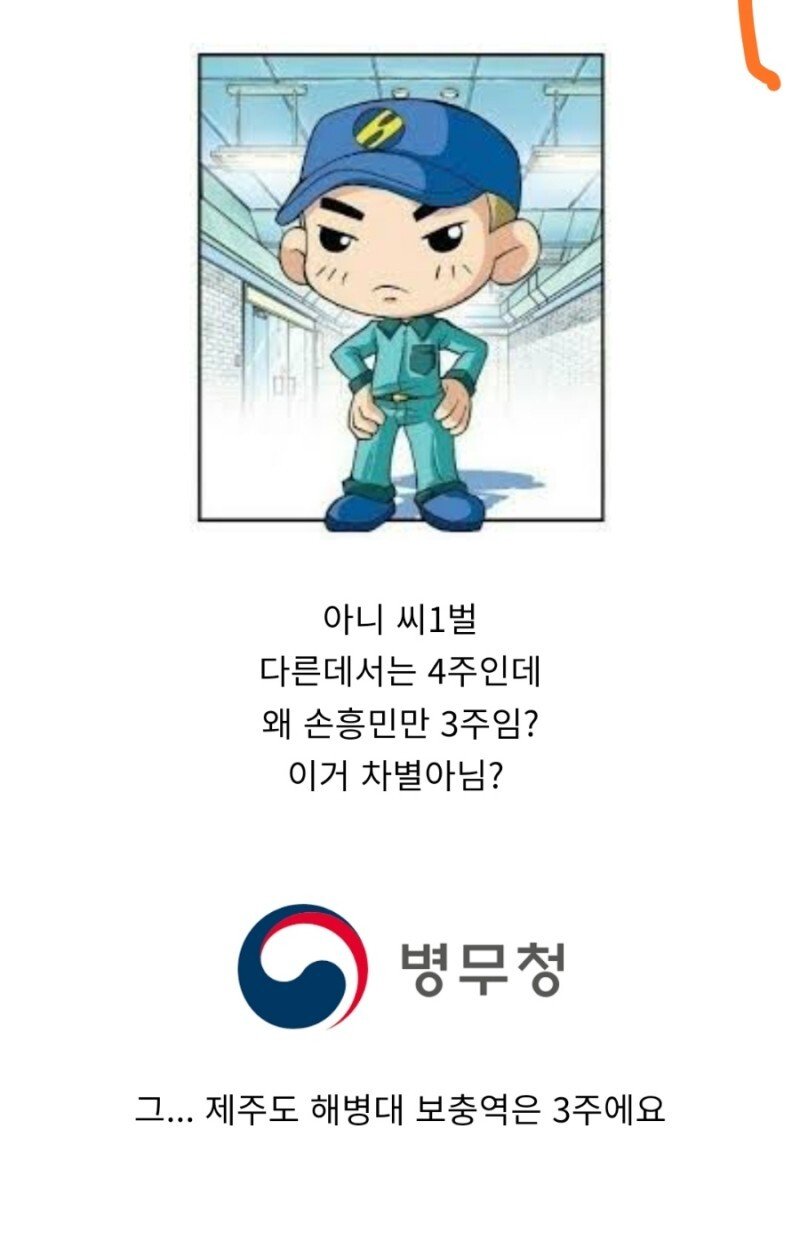 24post.co.kr_007.jpg