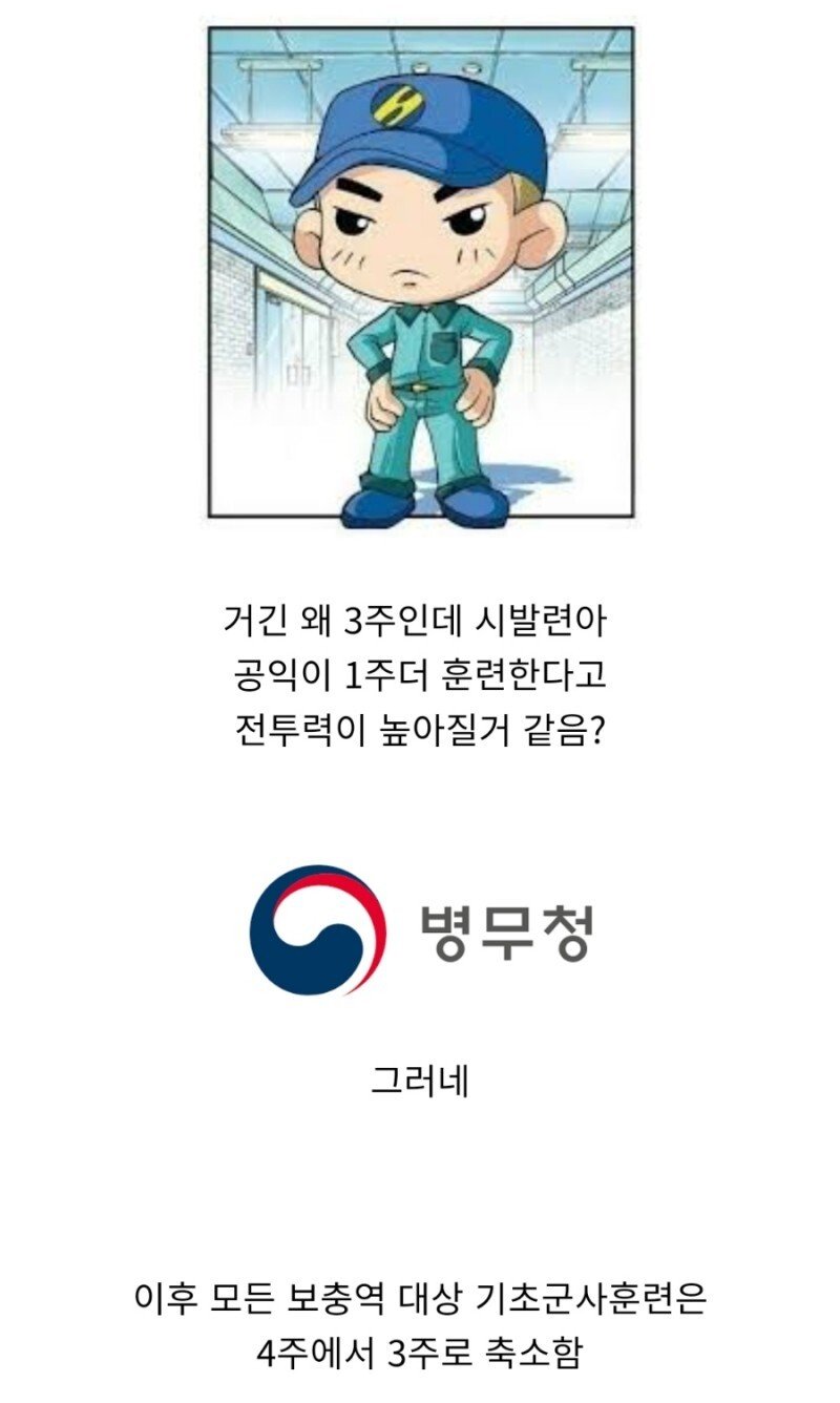 24post.co.kr_008.jpg