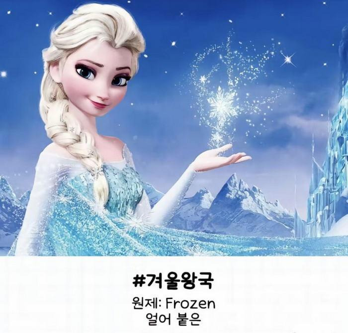 밍밍한 원제를 살려내는 K-번역 타이틀1.jpg