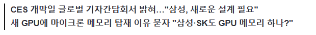 image.png 국장을 부수러온 황노스 ㅋㅋㅋㅋㅋ