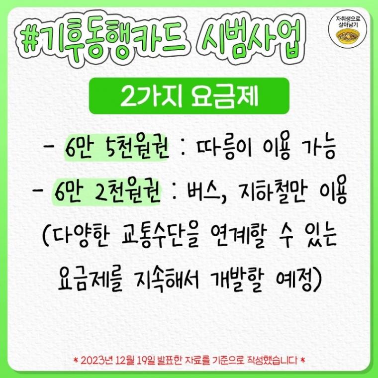 김짤.com_003.jpg
