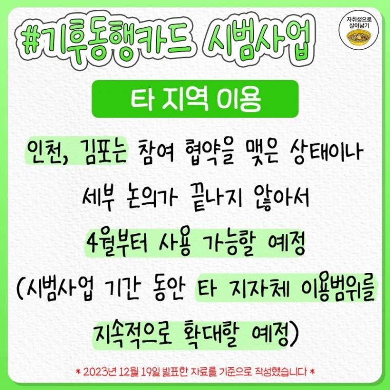 김짤.com_004.jpg
