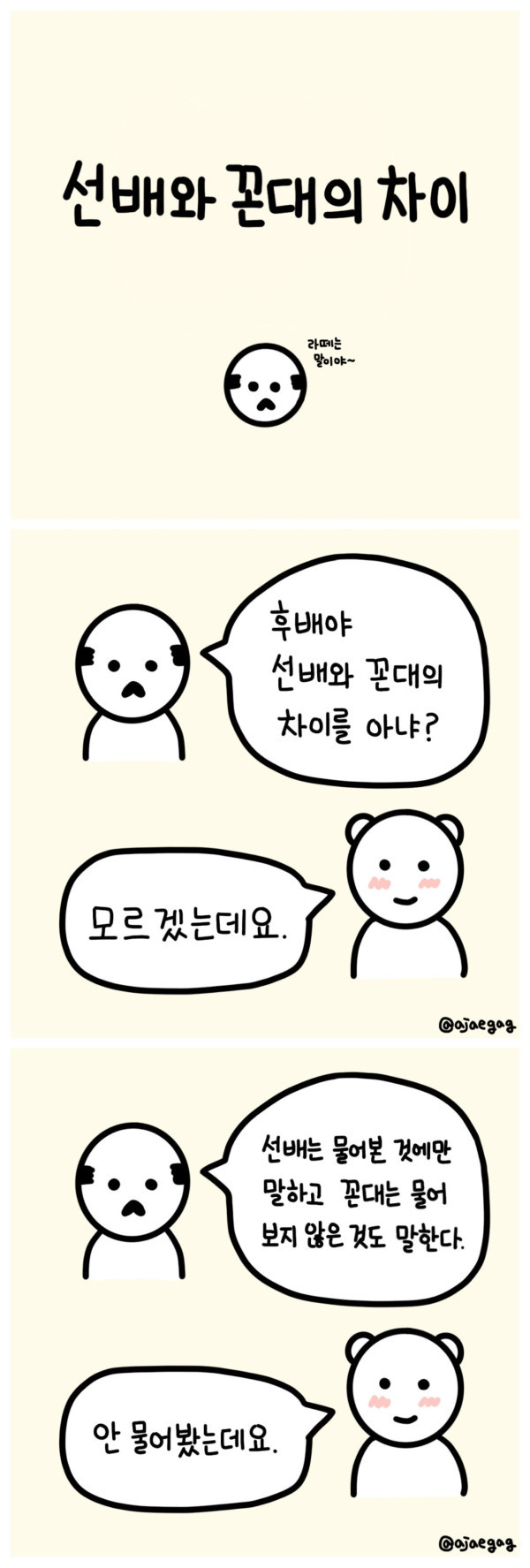 bt1728d5a27ab9c7175fd27d78b61bbb4f.jpg