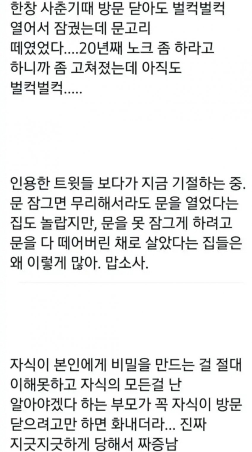 24post.co.kr_003.jpg