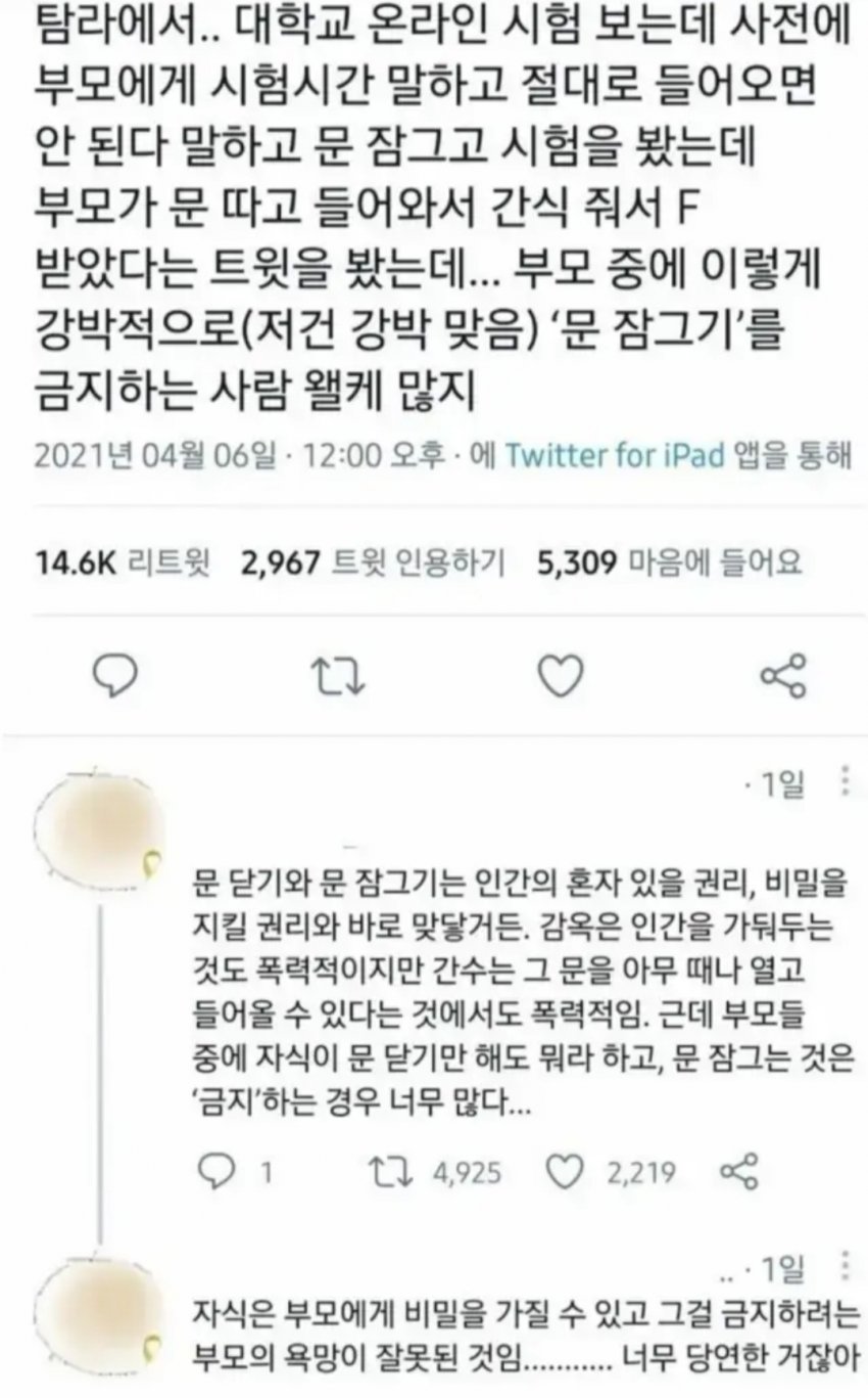 24post.co.kr_002.jpg