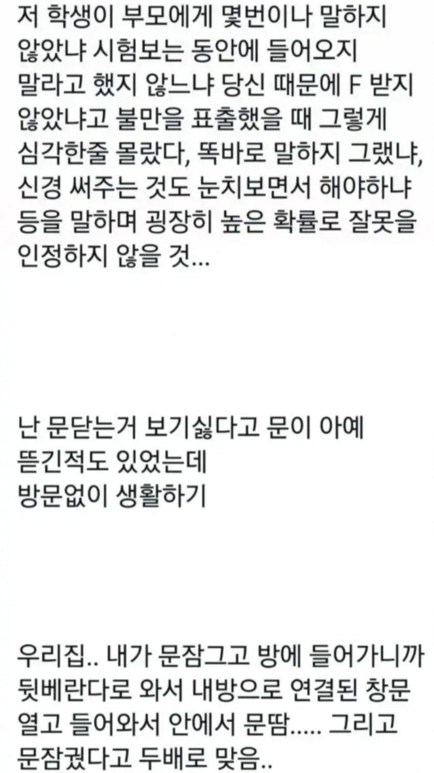 24post.co.kr_001.jpg