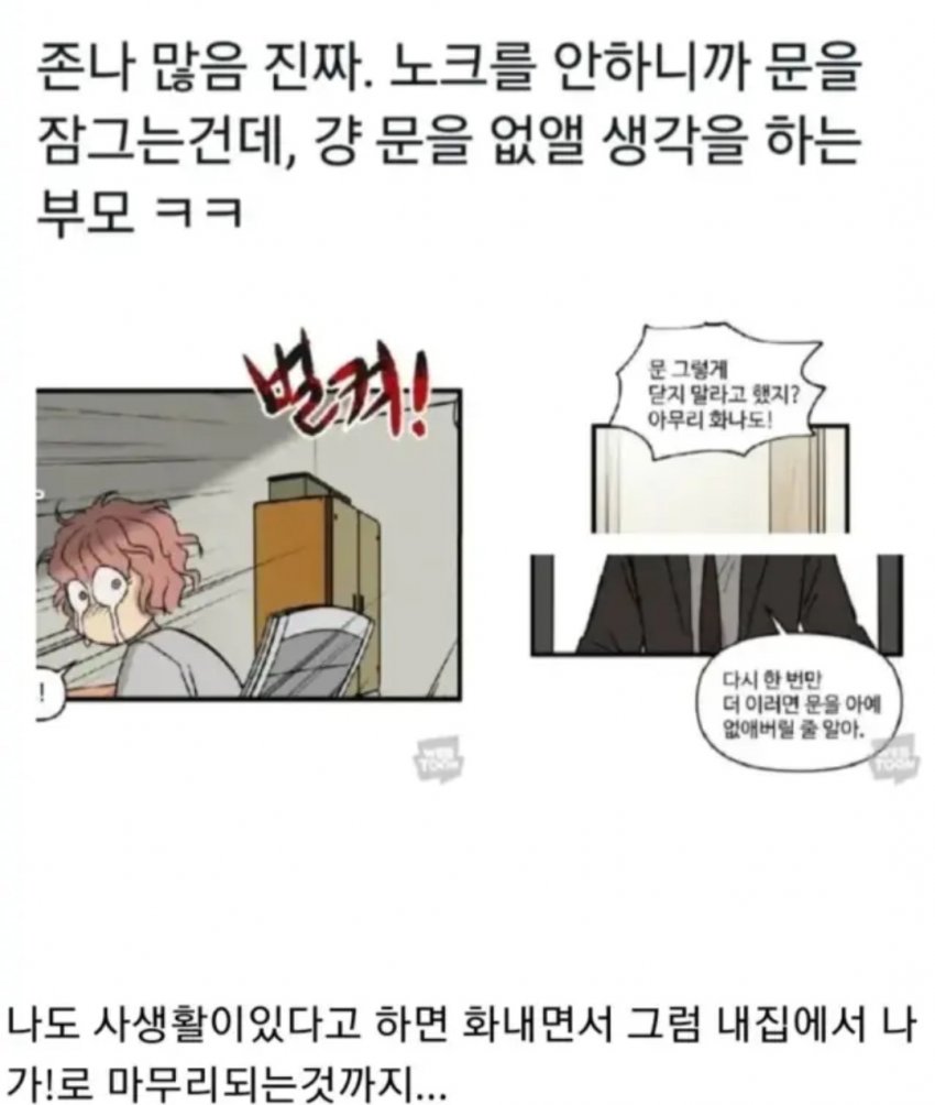 24post.co.kr_005.jpg
