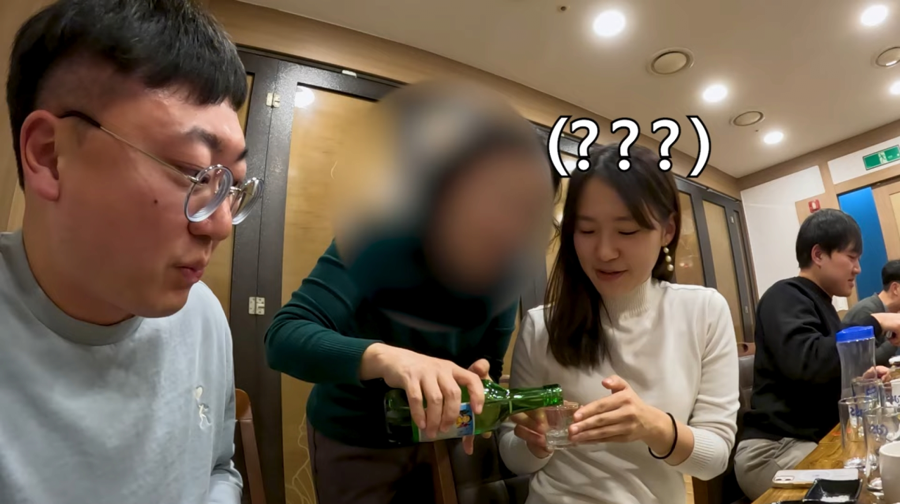Screenshot_20241224_193422_YouTube (RVX).png 공무원 회식문화...jpg