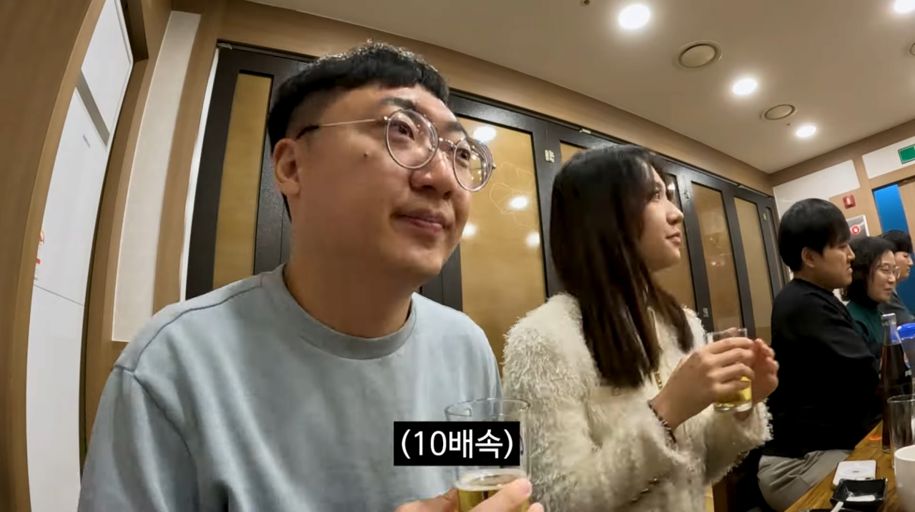 Screenshot_20241224_193239_YouTube (RVX).png 공무원 회식문화...jpg