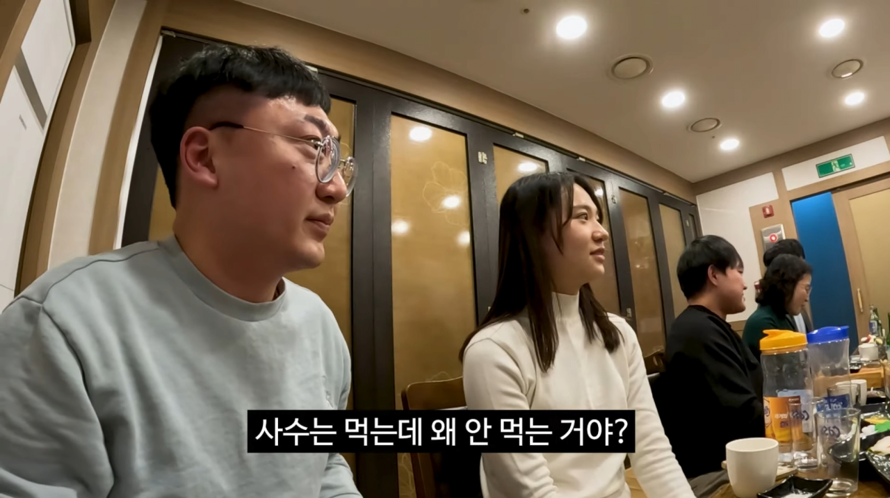 Screenshot_20241224_193723_YouTube (RVX).png 공무원 회식문화...jpg